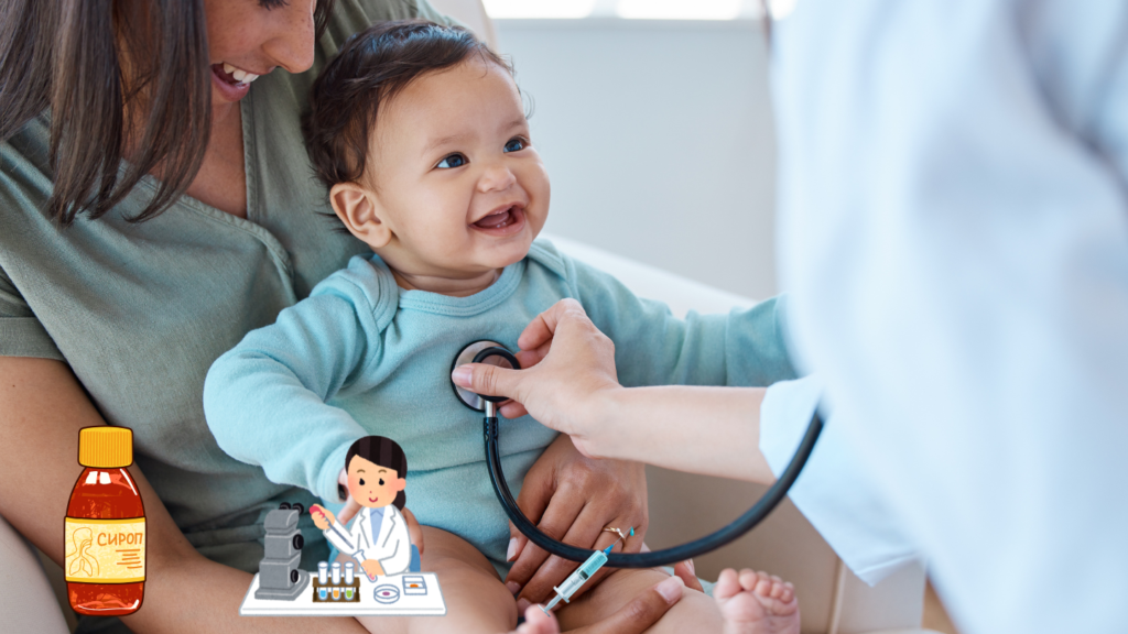 Childhood Fever & Infection Management